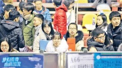 体制内子女毕业找工作都难中国流行新职业“全职儿女”(图)