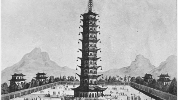 Arnold Wright于1908年所绘之琉璃塔 （图片来源: 公用领域 维基百科）