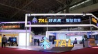 那就好好告個別吧三位老闆灑淚離場(圖)