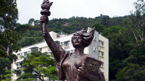 原本座落在香港中文大学的民主女神像。（图片来源：Cyberviewer/Wikipedia/ CC BY-SA 4.0）