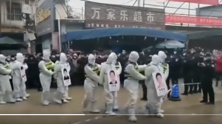 广西 靖西 民众游街示众