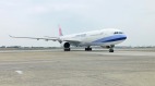 AZ疫苗146.15萬劑抵台本土添14例(圖)