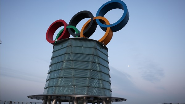 2022年1月16日，北京奥运塔。（图片来源：Lintao Zhang/Getty Images）