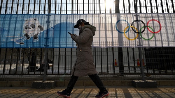  2022年1月18日，2022年北京奥运场馆门口（图片来源：NOEL CELIS/AFP via Getty Images）