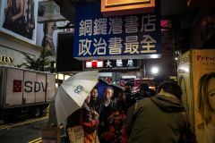 小書商的大志氣(圖)