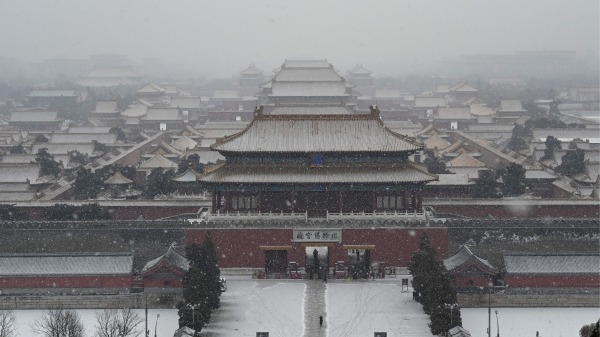 北京紫禁城雪天全景