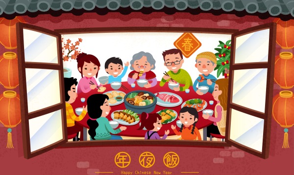 虎年到，《看中国》祝全球读者朋友们笑口常开，合家欢乐，幸福安康