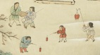 1976年的农历新年(图)