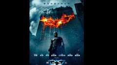 犯忌“国家安全”港禁映《蝙蝠侠:黑夜之神》惹众议(图)