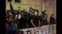 “烂仔外交”震怒全球港人二十大闭幕日赴领馆向极权说不(图)