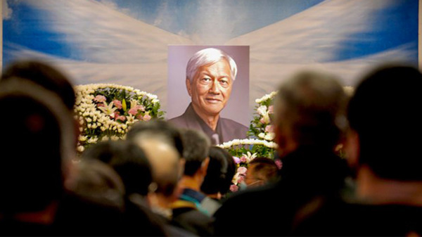 香港知名作家李怡丧礼22日在台北市第二殡仪馆举行。（图片来源：自由亚洲电台）