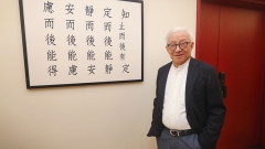 曹兴诚致信郭台铭与21世纪台海战争预言书(图)