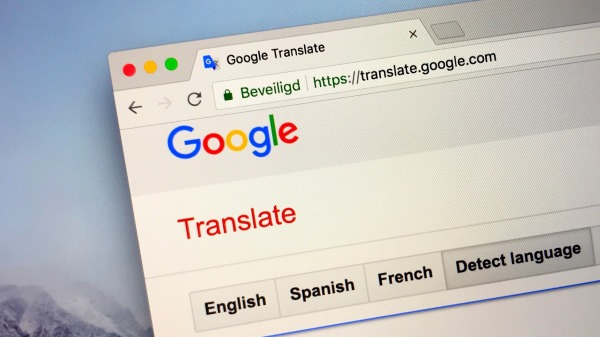 谷歌翻譯服務