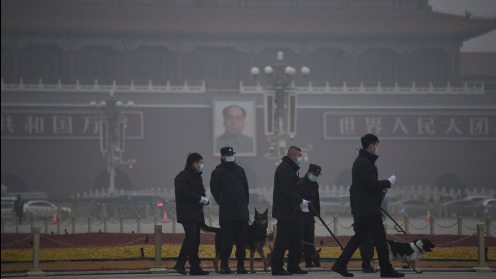 北京 天安門