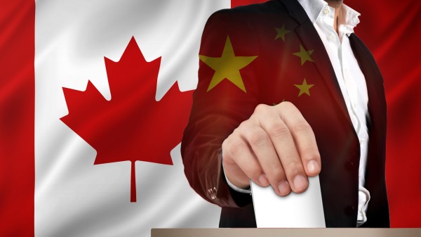 加拿大最新情報報告警告，中共干涉2019年加拿大聯邦大選。（看中國合成圖）