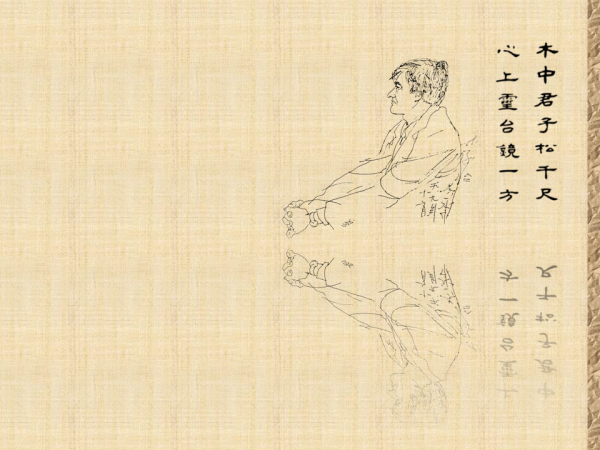 黃永玉為李怡所繪的速寫暨張佛千所撰的嵌名聯。