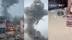 太原一化工廠驚傳爆炸目擊者：一公里外房頂被震裂(組圖)