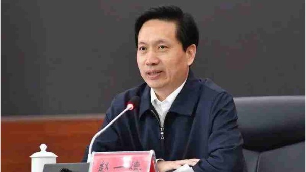 趙一德任陝西省委書記。（圖片來源：網路）