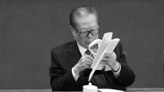 习近平为何对江派太子党网开一面从20多年前说起……(组图)