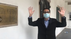 “旁听师”已放学广州女子围观白纸抗议又被抓(图)