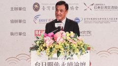 不满“台湾有事”中共黄海射实弹引日本愤怒(图)