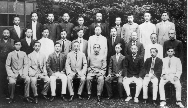 中華民國孫中山總統及其內閣。