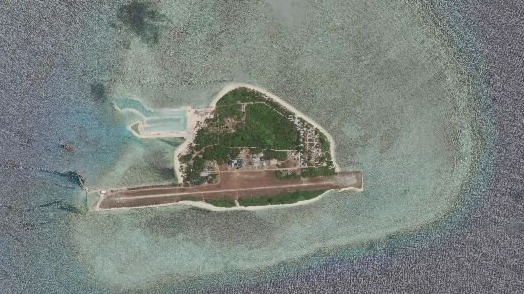 中業島（也稱希望島，英文為Thitu Island，當地語言為Pag-Asa Island）位於南海南沙群島中業群礁中部，扼鐵峙水道之西，面積約0.4平方公里，高3.4米，是南沙群島第二大天然島。（圖片來源：NASA公有領域）(16:9)