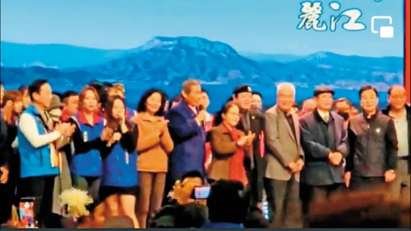 國民黨黃復興黨部主委季麟連出席統促黨慶祝共產黨活動。