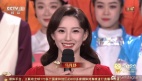 吐槽央视春晚美女主持“黑历史”被挖(图)