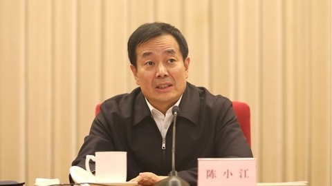 任職中央統戰部一年多後，近日，陳小江升任中央統戰部常務副部長。（圖片來源：網路）