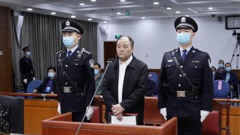 中信银行原行长孙德顺受审。（图片来源：网络）