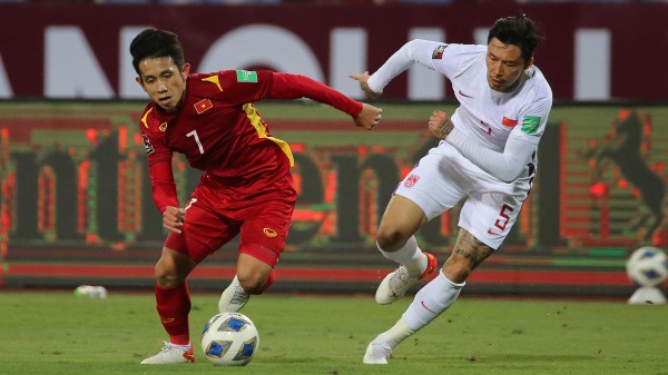 2月1日，中国男足在世界杯亚洲预选赛B组比赛中1:3负于越南。