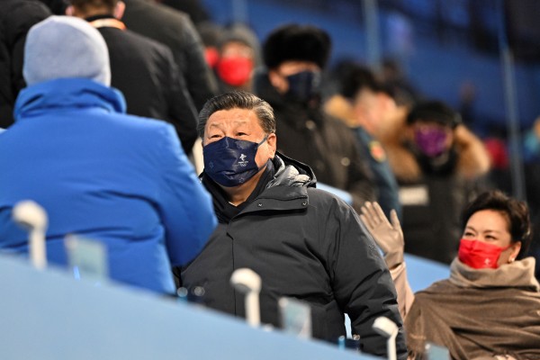 2022年2月4日，中国国家主席习近平在北京国家体育场举行的北京冬奥会开幕式上。(图片来源：Anthony Wallace-Pool/Getty Images)