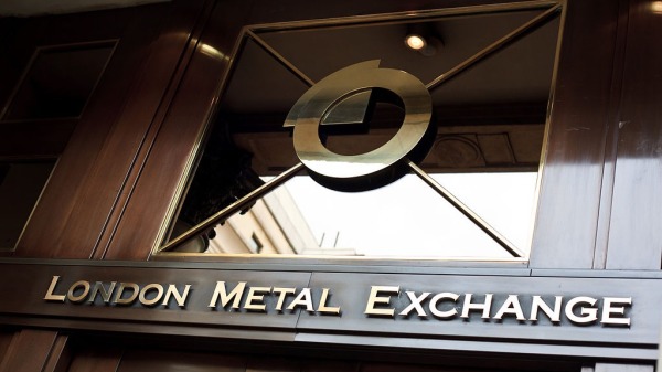 倫敦金屬交易所（London Metal Exchange，LME）