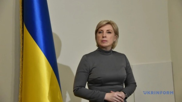 乌克兰副总理韦列舒克（Iryna Vereshchuk）
