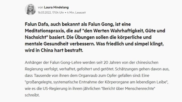 德国《亮点》周刊（stern），发表了“中国：人们被迫害、折磨和杀害——因为他们打坐”的报导