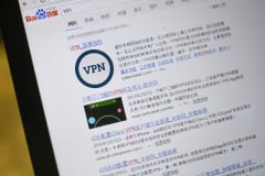 「快連VPN」宣佈停止大陸運營中共打擊翻牆上億人受影響(圖)