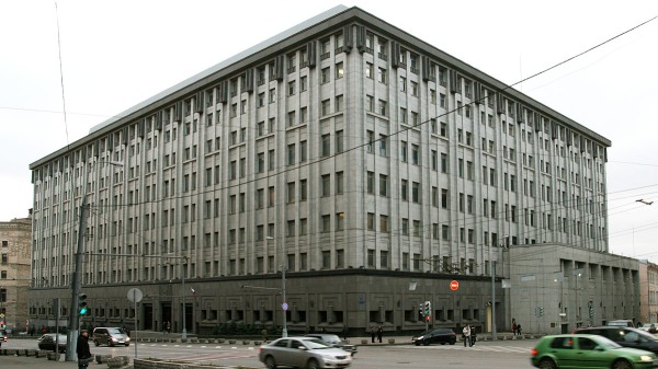 俄羅斯莫斯科聯邦安全局總部