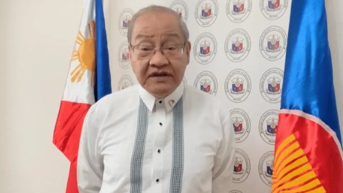 菲律宾驻华大使 死亡