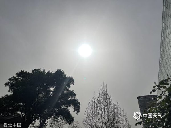 北京藍太陽