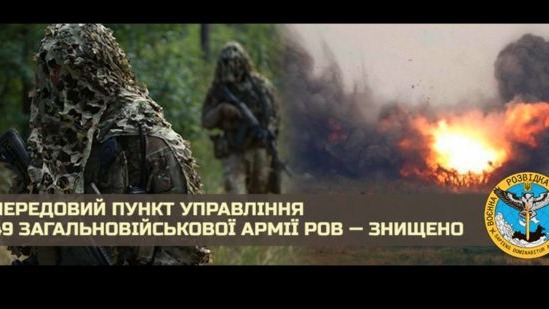 乌克兰表示，已经摧毁俄军在赫尔松的指挥所
