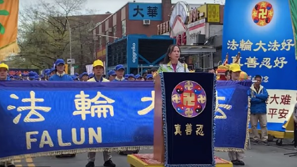 2022年4月23日，全球退黨服務中心主席易蓉在紐約紀念中國法輪功學員「四二五」和平上訪23週年集會上的發言
