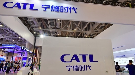 中國電池製造技術公司寧德時代新能源科技股份有限公司