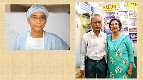 印度整型醫生烏帕･比特博士（Dr.Utpal Bit）和太太