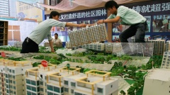 中国房地产开发商受双重压力致债务困境恶化(图)