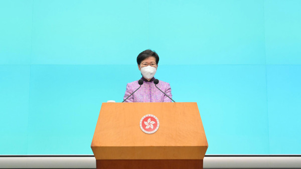 4月4日，香港特首林鄭月娥正式宣布不會競逐連任。（圖片來源：香港政府新聞處）