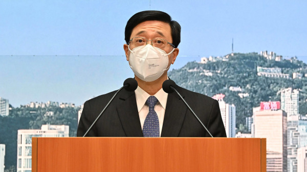 政务司司长李家超已在6日请辞，将于日内宣布参选特首。（图片来源：香港政府新闻处）