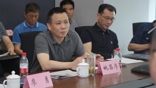 9月30日，重慶市公安局原一級巡視員姚昌序被開除中共黨籍。（圖片來源：網路）