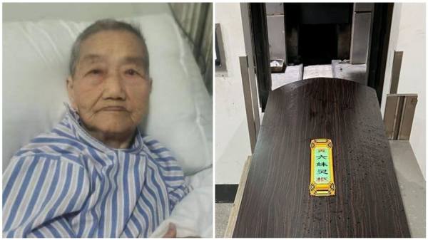 上海93岁婆婆染疫“死后复活”