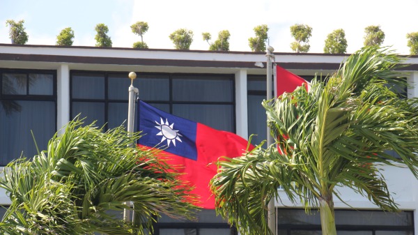 台湾国旗。（图片来源：ironypoisoning from Flickr/CC BY-SA 2.0）